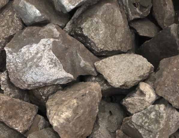 Феррованадий ФВд40У0,5 2 мм ГОСТ 27130-94 фото