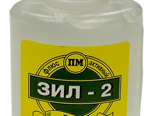 Флюс ЗИЛ-2 паяльный активный ГОСТ 9087-81 фото