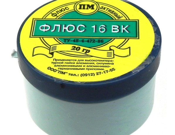 Флюс паяльный высокотемпературный 16-ВК ТУ 48-4-472-86 фото