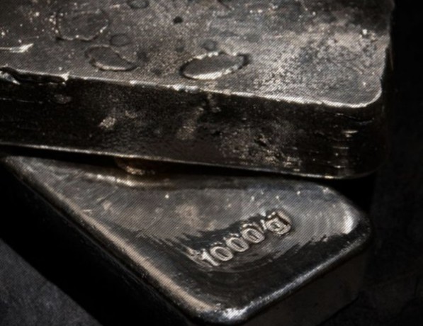 Слиток ванадиевый ВнМ-1 150х950 мм ТУ 48-4-272-73 фото